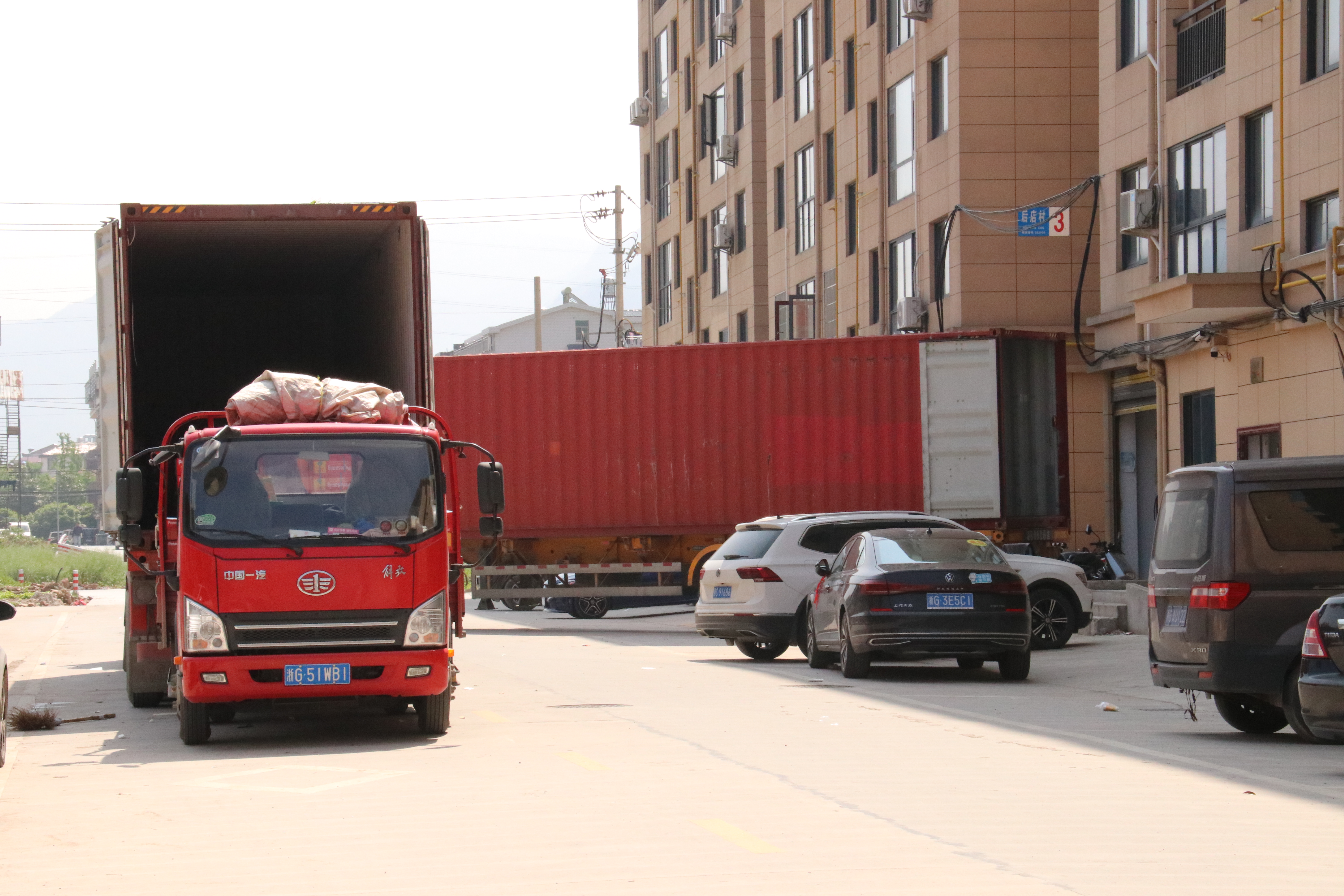 Customer receiving parcel